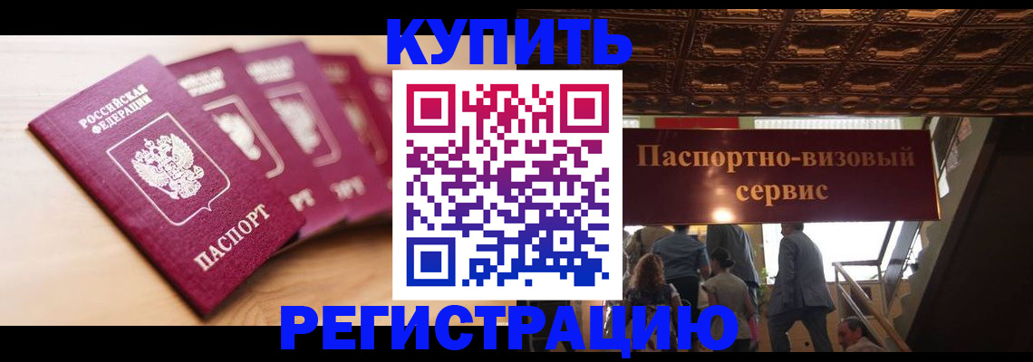 форма 3 в Льгове
